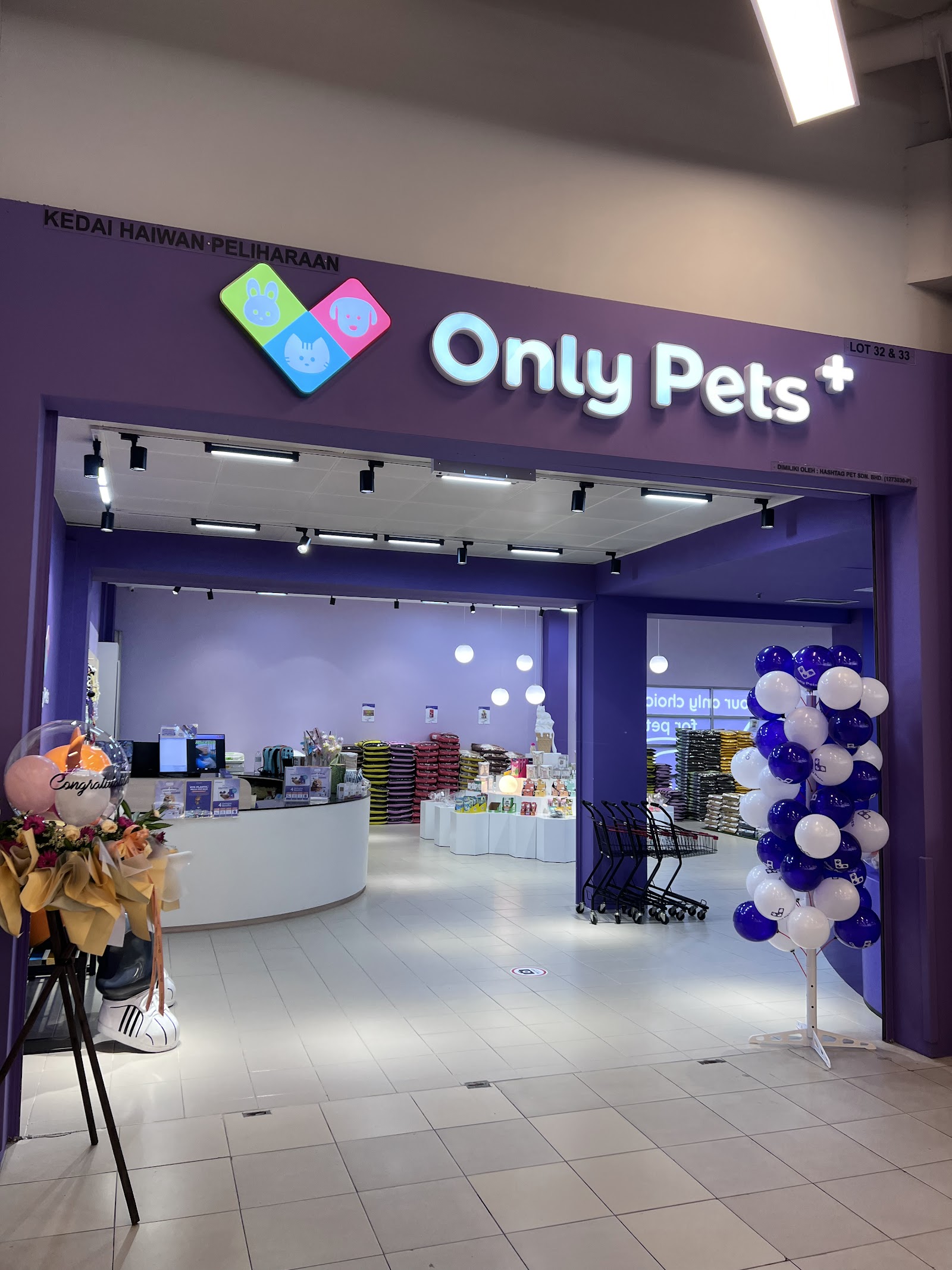 World Pet Shop 2