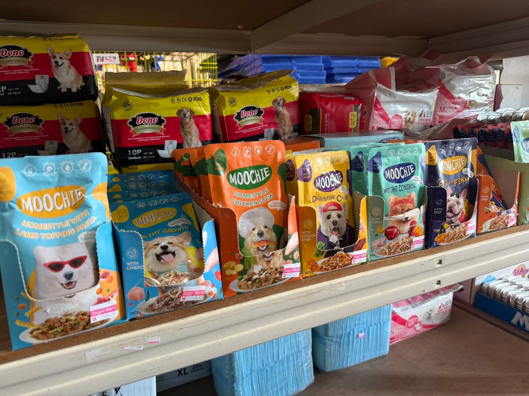 World Pet Shop 6
